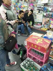 深圳男子爆料视频最新,揭露惊人真相！  第1张