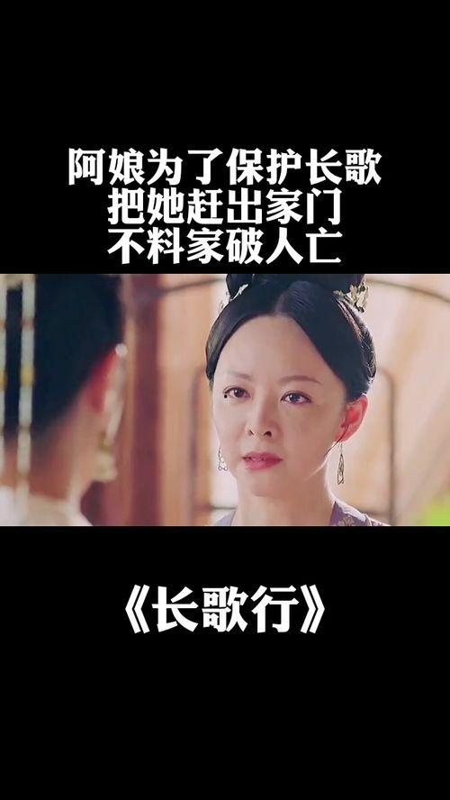 《阿娘》在线观看,温情演绎母爱如山，感人至深的家庭故事  第1张