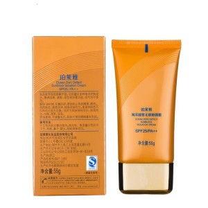 珀莱雅防晒最新爆料图片,全新配方,守护肌肤每一刻 第2张 珀莱雅防晒最新爆料图片,全新配方,守护肌肤每一刻 第2张